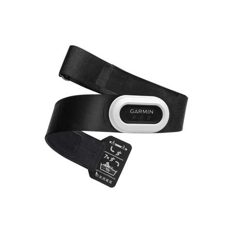 Garmin HRM Pro Plus Heart Rate Strap | ANT+, Bluetooth - Waterproof HR Sensor with Chest Strap | Supports Heart Rate Variability and Advanced Heart Rate Features