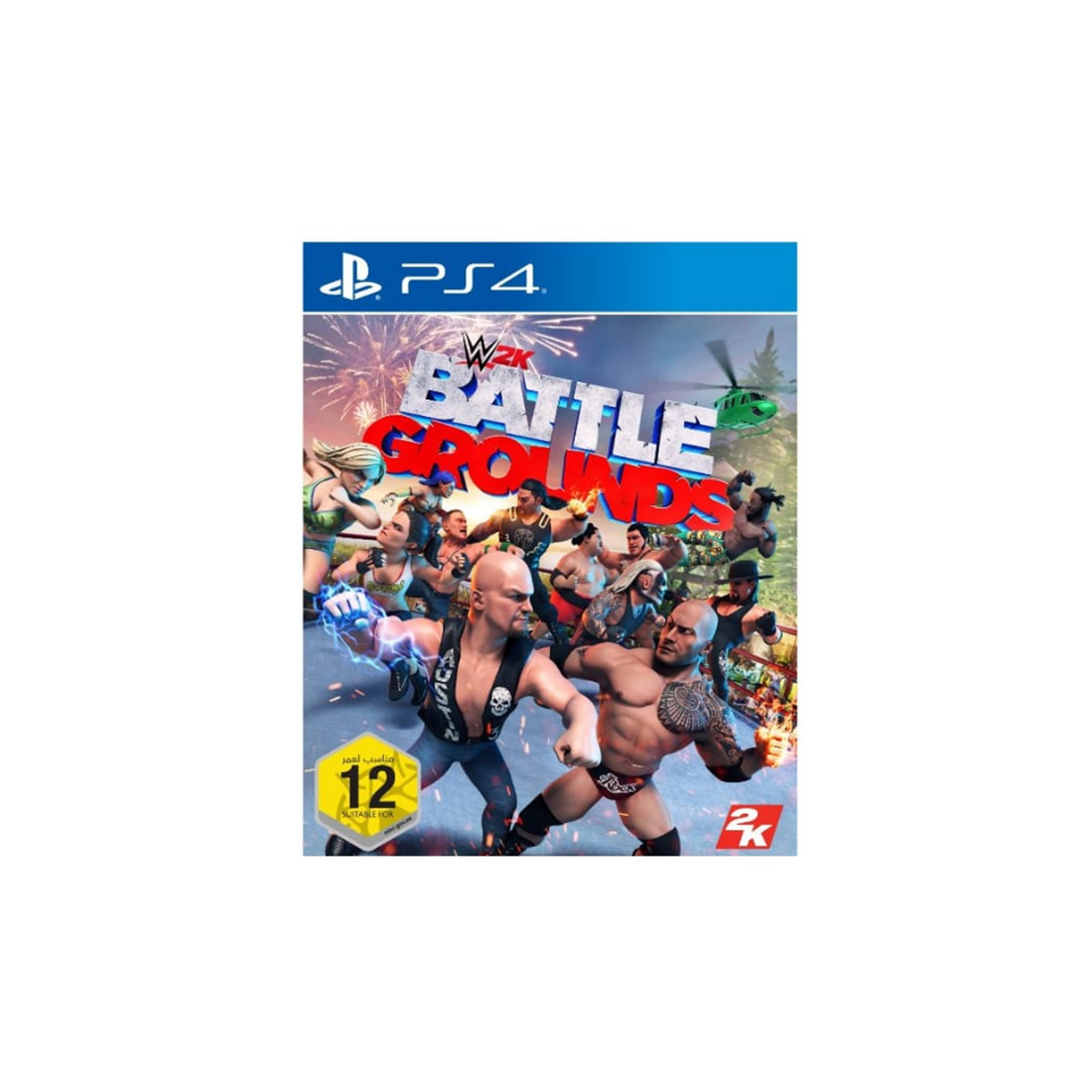 WWE 2K Games Battlegrounds