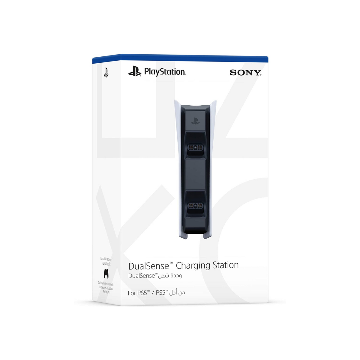 DualSense Charging Station PlayStation 5