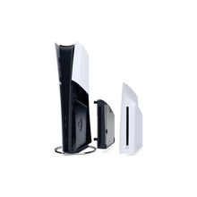 PlayStation 5 Disc Drive – Digital Edition (White)