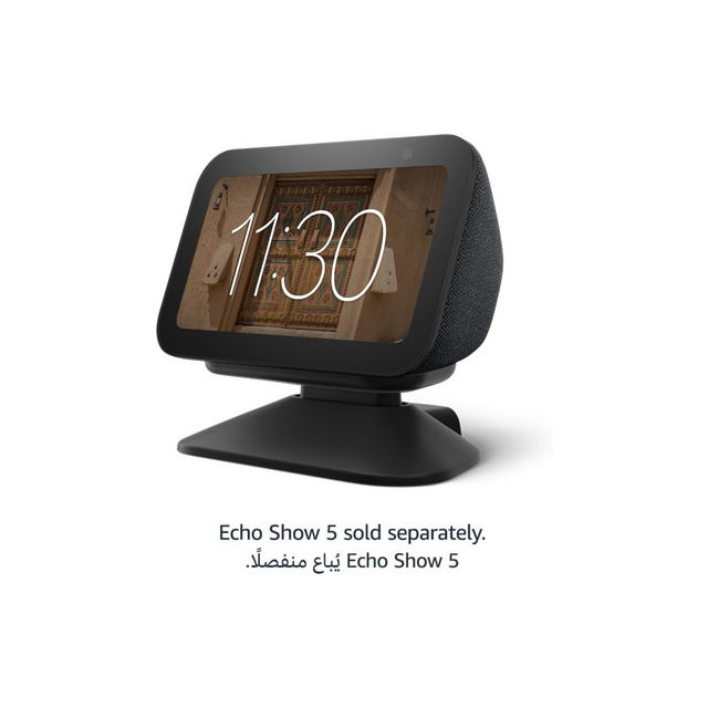 Echo Show 5 (3rd Gen) Adjustable Stand with USB-C Charging Port | Charcoal