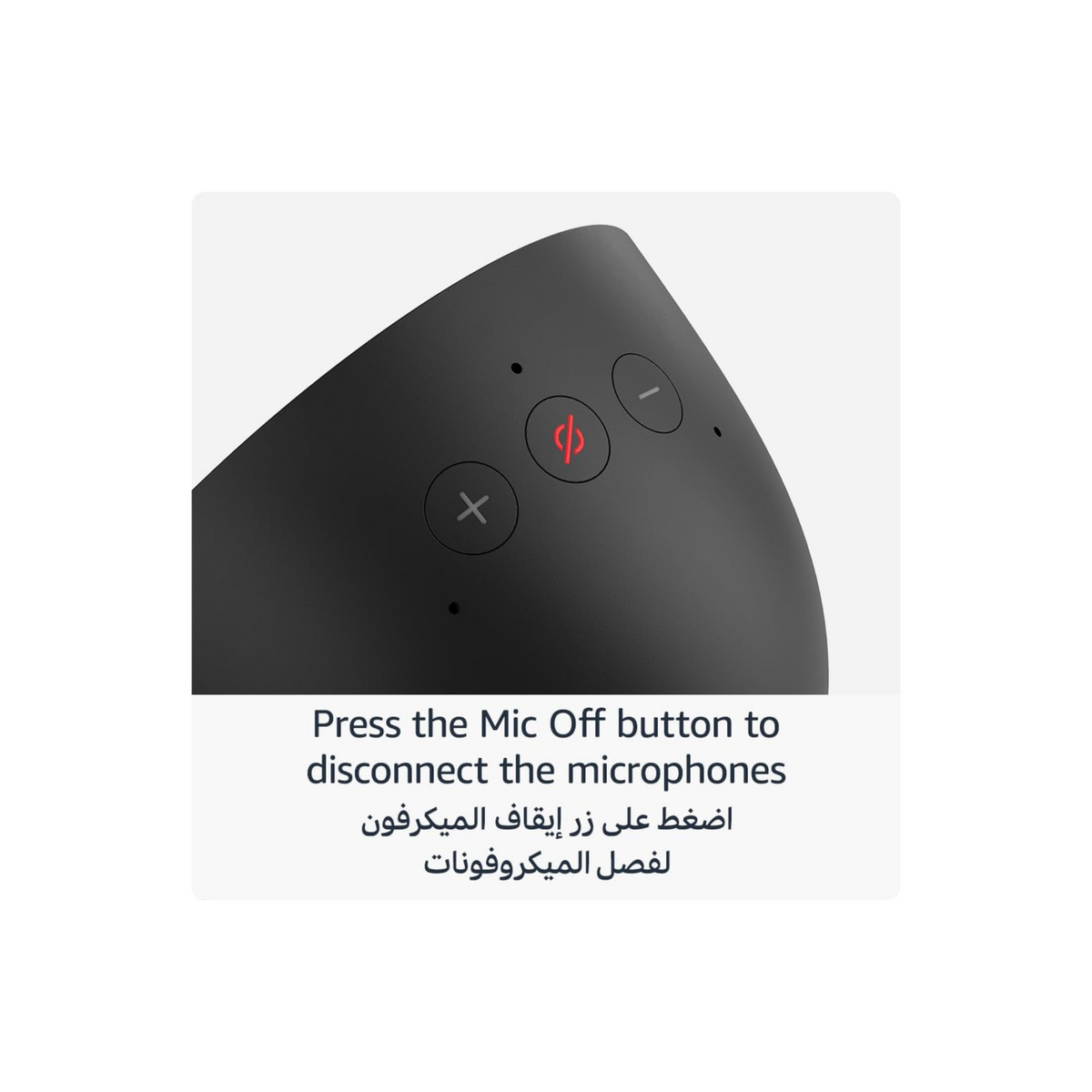 Echo Spot (2024 release), Smart alarm clock with vibrant sound + Alexa, Black
