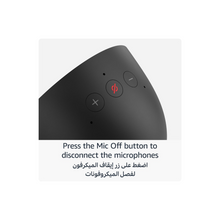 Echo Spot (2024 release), Smart alarm clock with vibrant sound + Alexa, Black