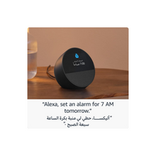 Echo Spot (2024 release), Smart alarm clock with vibrant sound + Alexa, Black