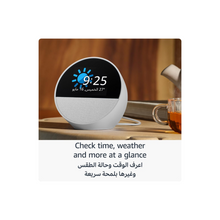Echo Spot (2024 release), Smart alarm clock with vibrant sound + Alexa, Black