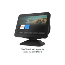 Echo Show 8 (3rd generation) Adjustable Stand with USB-C Charging Port | Charcoal