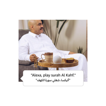 Echo (4th Gen) | smart bluetooth speaker with Alexa and premium sound | Use your voice to control your smart home devices, play Music or the Quran, and more (speaks English & Khaleeji) | Charcoal