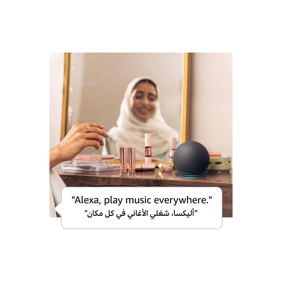Echo (4th Gen) | smart bluetooth speaker with Alexa and premium sound | Use your voice to control your smart home devices, play Music or the Quran, and more (speaks English & Khaleeji) | Charcoal