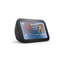 Echo Show 5 | (3rd Gen, 2023 release), Smart Display & alarm clock with clearer sound | Use your voice to control smart home devices, play music or Quran, & more (speaks Khaleeji) | Charcoal
