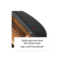 Echo Show 5 | (3rd Gen, 2023 release), Smart Display & alarm clock with clearer sound | Use your voice to control smart home devices, play music or Quran, & more (speaks Khaleeji) | Charcoal