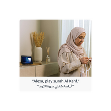 Echo Show 8 | 3rd generation (2023 release), HD smart touchscreen with spatial audio, smart home hub and Alexa, Charcoal