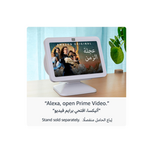 Echo Show 8 | 3rd generation (2023 release), HD smart touchscreen with spatial audio, smart home hub and Alexa, Charcoal