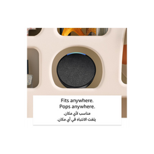 Echo Pop | Full sound compact Wi-Fi & Bluetooth smart speaker with Alexa | Use your voice to control smart home devices, play music or the Quran, and more (speaks English & Khaleeji) | Charcoal