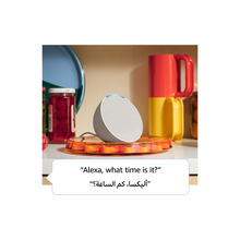 Echo Pop | Full sound compact Wi-Fi & Bluetooth smart speaker with Alexa | Use your voice to control smart home devices, play music or the Quran, and more (speaks English & Khaleeji) | Charcoal