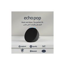 Echo Pop | Full sound compact Wi-Fi & Bluetooth smart speaker with Alexa | Use your voice to control smart home devices, play music or the Quran, and more (speaks English & Khaleeji) | Charcoal