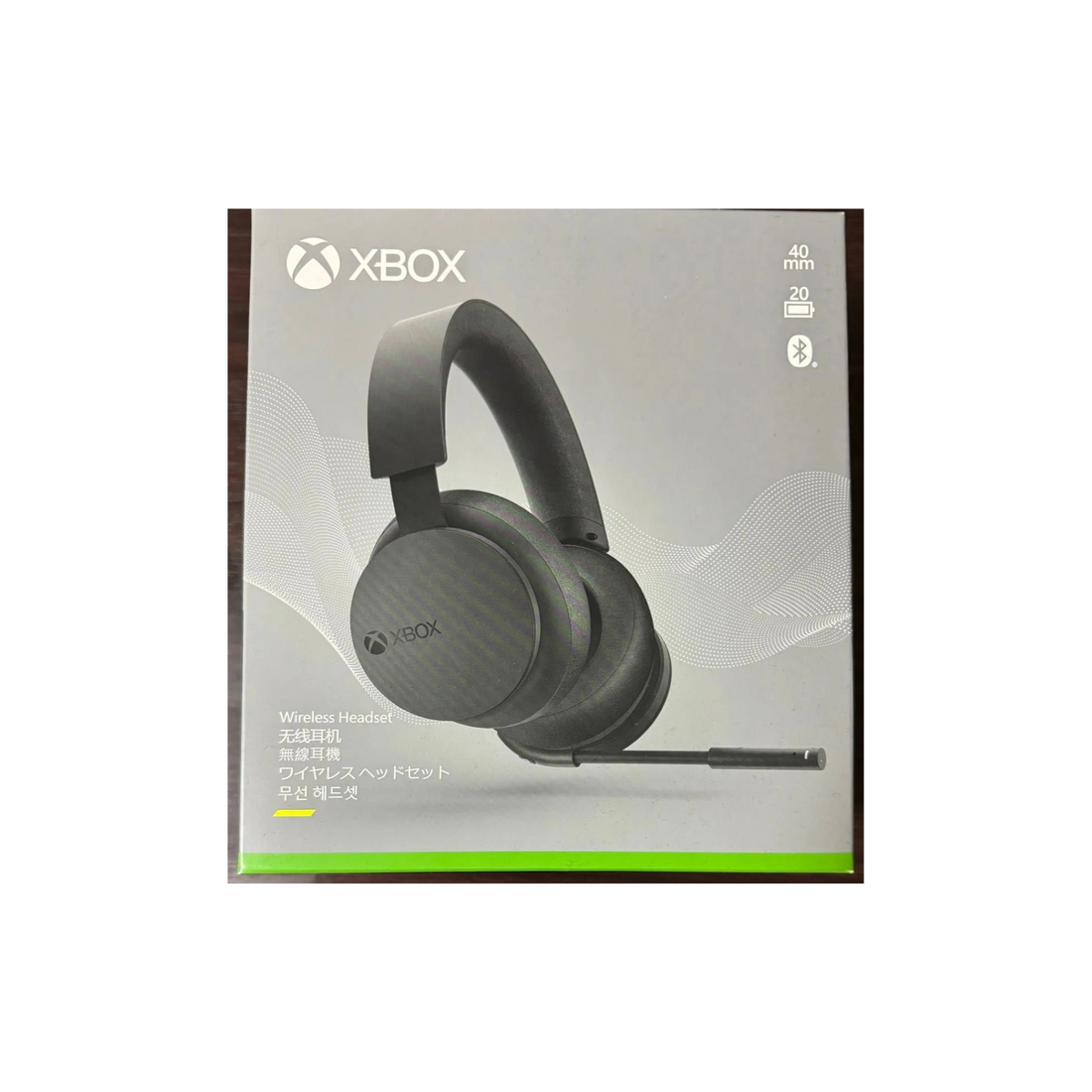 Xbox Wireless Headset