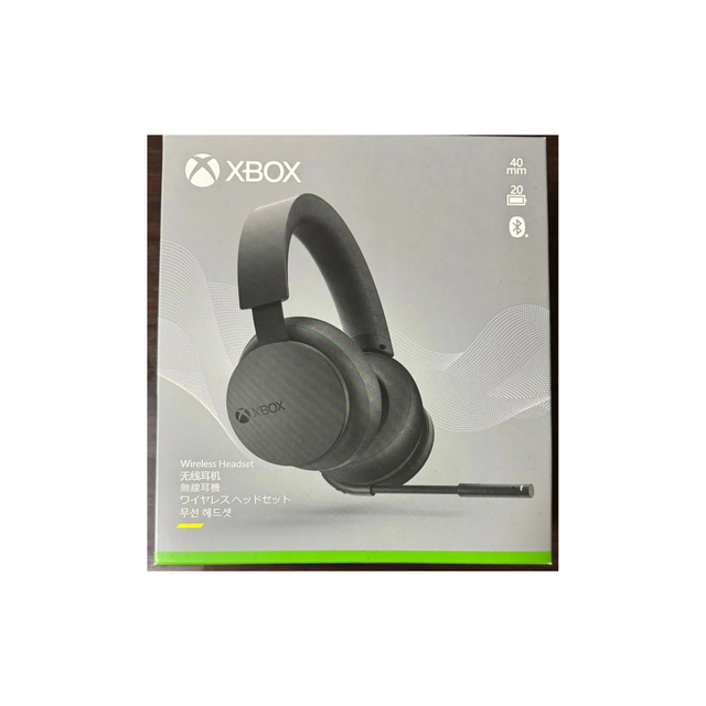 Xbox Wireless Headset