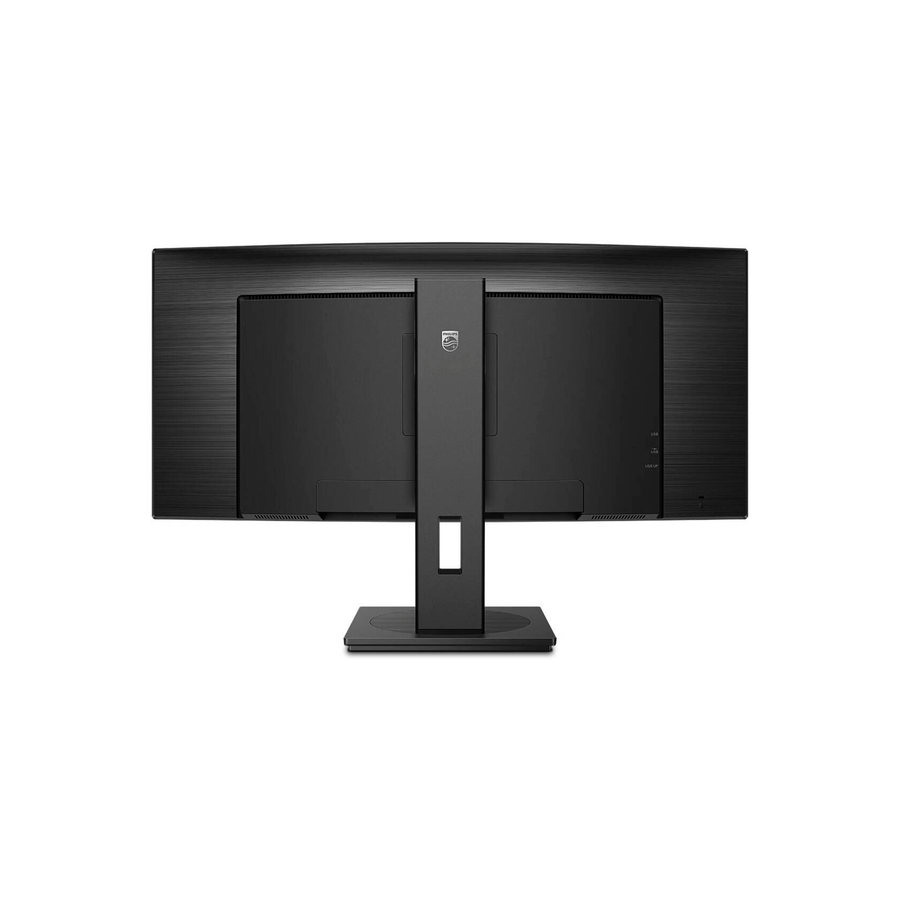 Philips B Line Series Curved Monitor