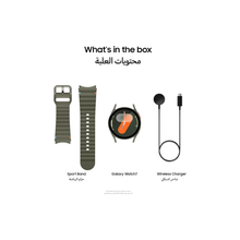 Samsung Galaxy Watch7 Smartwatch, Green, 44mm, Bluetooth, Sleep Coaching, Fitness Tracker (UAE Version)