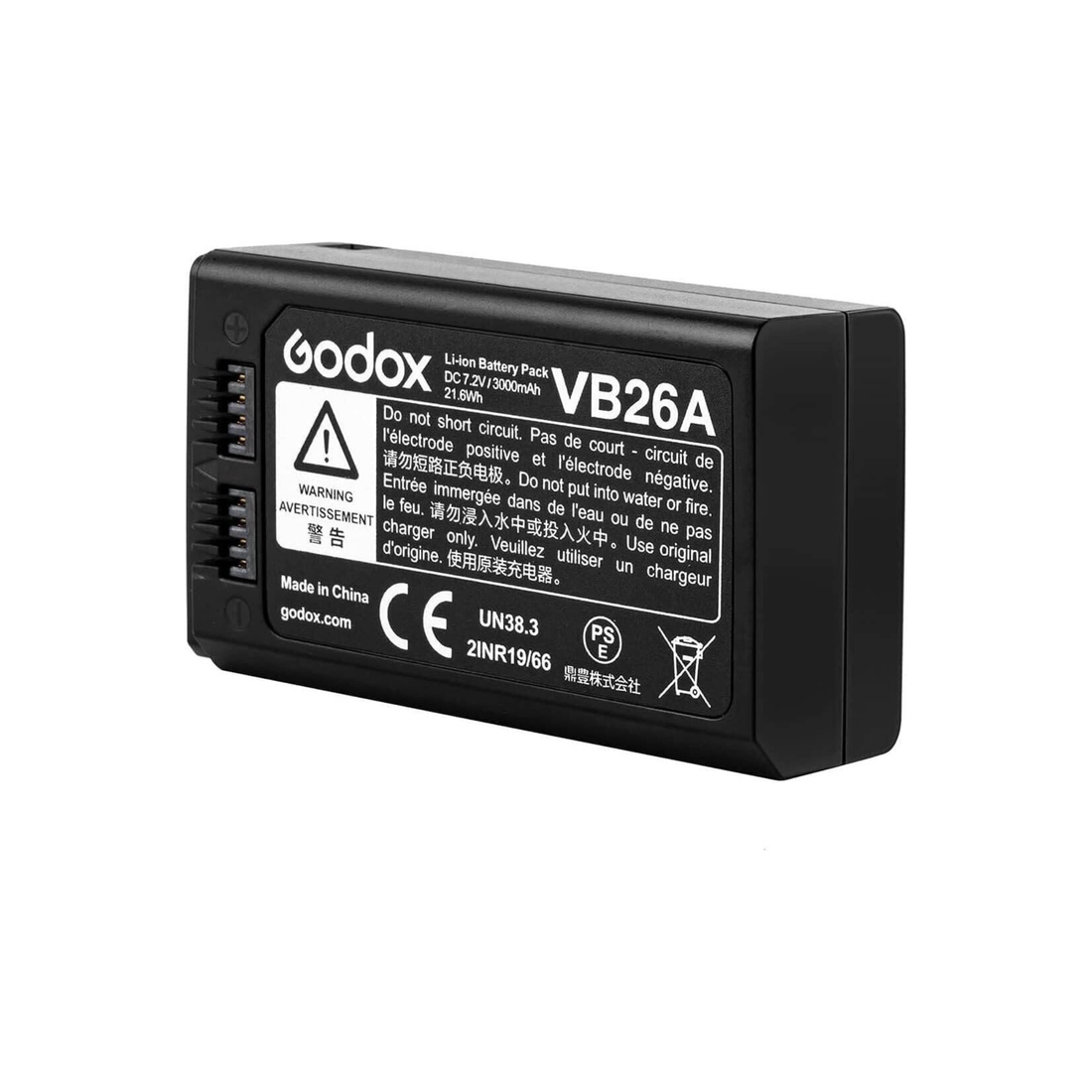 Godox VB26 Rechargeable Lithium-Ion Battery for V1 and V860III Flash Heads 2600mAh