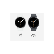 SAMSUNG Galaxy Watch8, 1.5