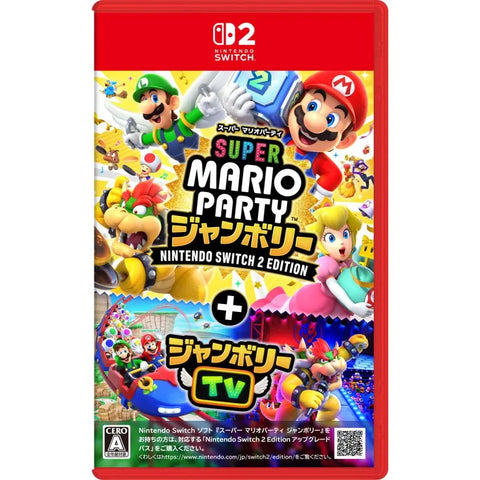 Super Mario Party: Jamboree - Nintendo Switch 2