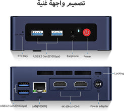 Beelink Mini PC, Mini S12 Pro Intel 12th N100(4C/4T, Up to 3.4GHz), 16GB DDR4 500GB M.2 SSD, Mini Desktop Computer Support 4K@60HZ Dual HDMI Display/WiFi6/BT5.2 (Upgraded)